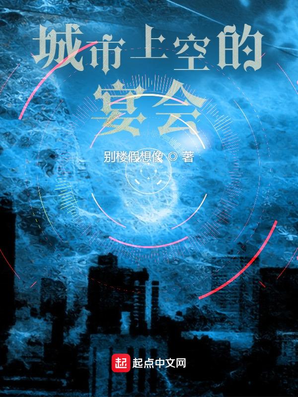 万圣夜干嘛