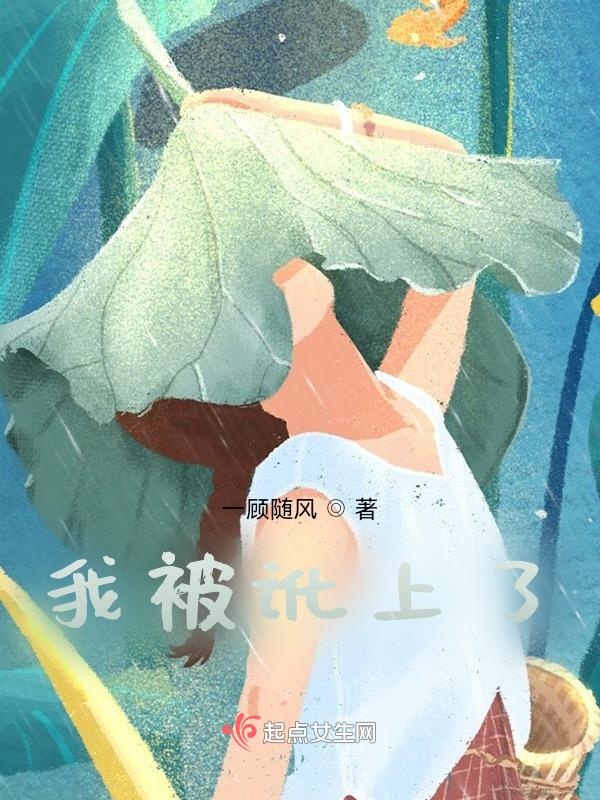 讹了个女朋友犯法吗