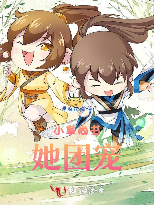 狗窝怎么除螨虫