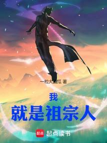 不是万人迷by你绿总
