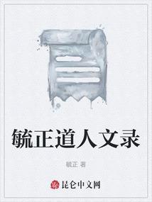 毓字是什么意思