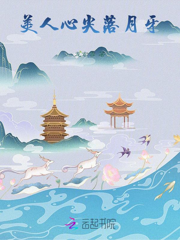 淡淡花香飘我心房