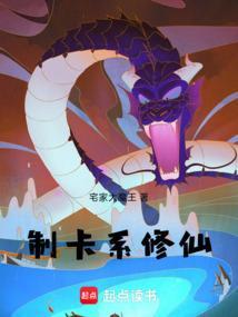 关于制卡师的