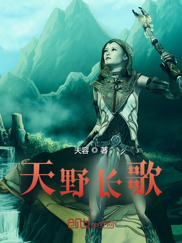 五层网红蛋糕图片