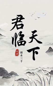 请问六道轮回是什么意思
