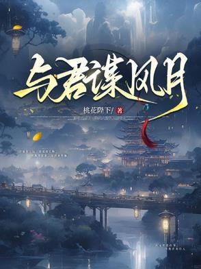 与君知百度百科
