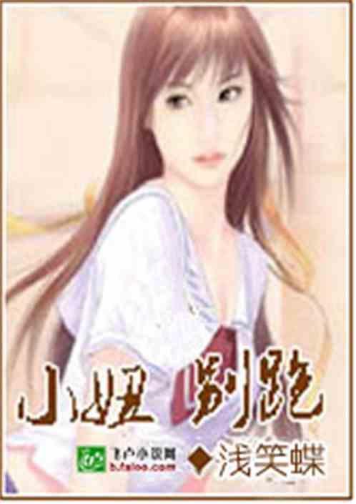 柒白 情侣头像