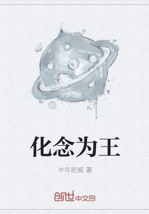 神级透视叶寒