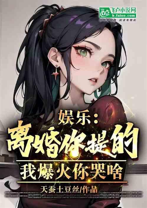 每天都拍吻戏30