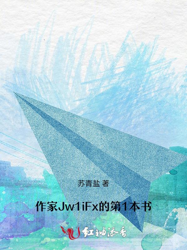 青涩的时光歌词谱