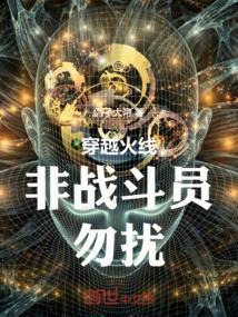 如何在穿越火线中获得非卖品武器