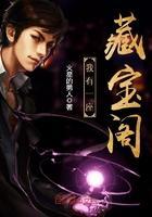 九星天帝百度百科