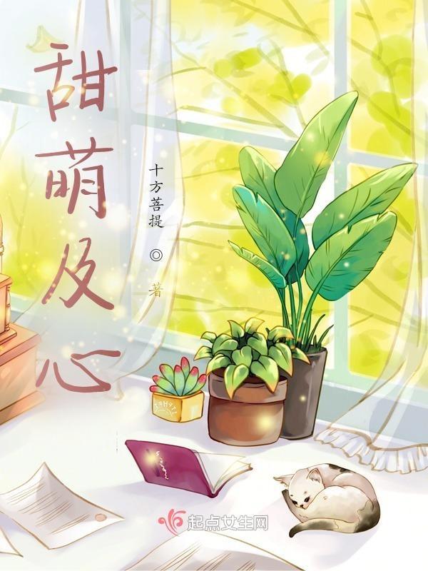 万以上数的近似数