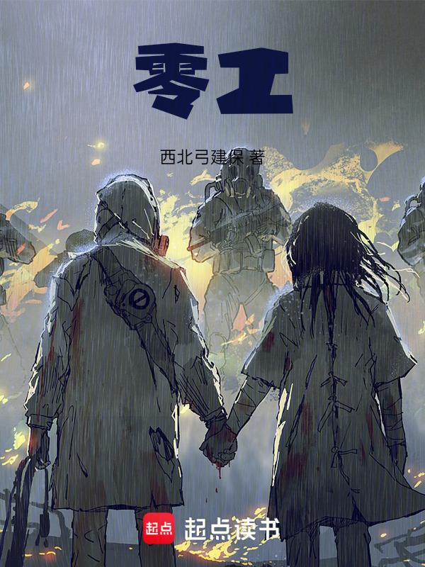 宁阳临时工日结
