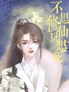 永无止境的缘用英语怎么写