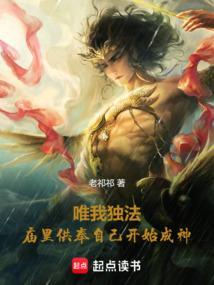 在庙里供佛像的功德