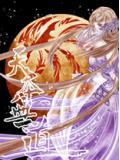 道本无名是什么意思