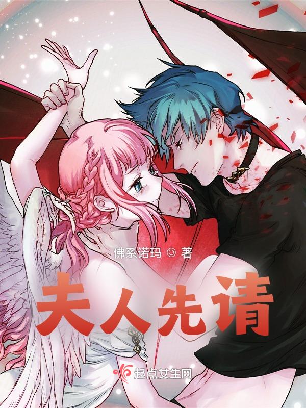 悟桐夫妇咖啡的喵吴白和佟年去挪威续写
