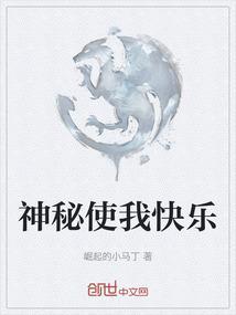 2025与我共舞作文