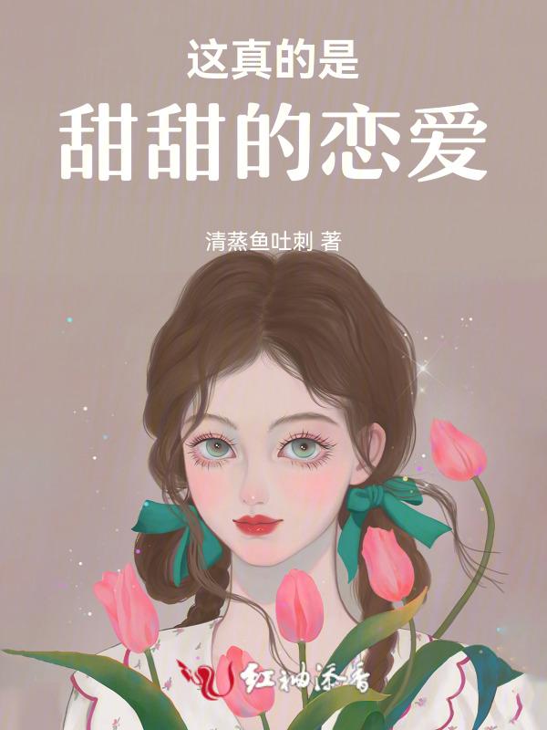 cctv7东方儿童天线宝宝