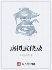 秦云萧淑妃全文免费穿越
