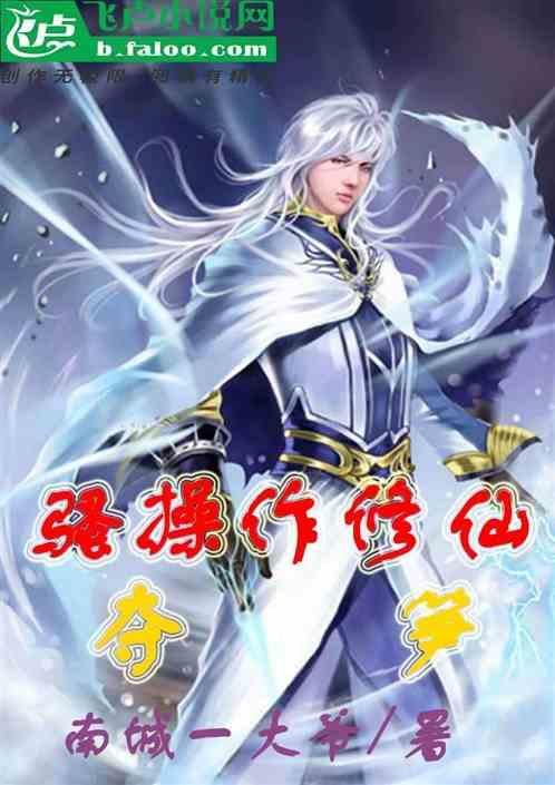 什么叫骚操作?