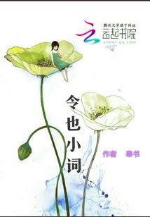 令有什么意思