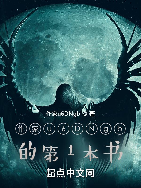 蕃尼蕃尼新年特辑