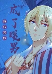 男的莫名其妙发脾气