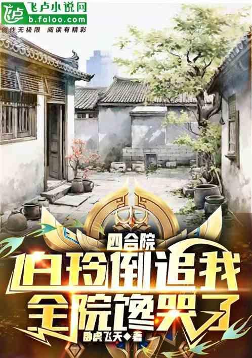 成就伟大