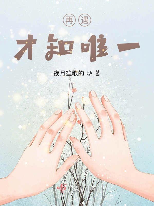 再遇见知乎
