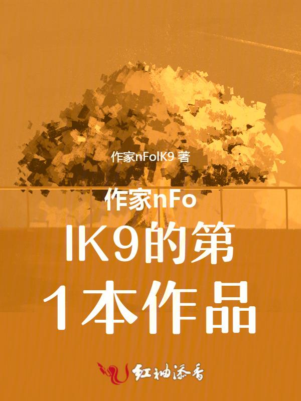 40岁以前戒烟