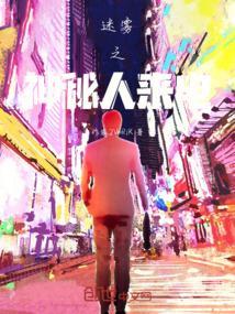 黑鸟设计图