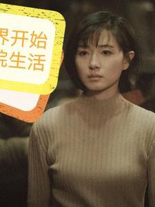 综影视书影石