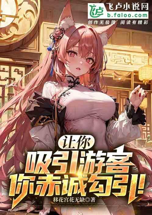 赤城什么意思啊