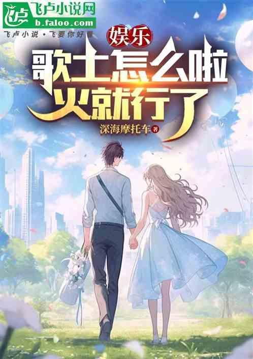 我才几个词