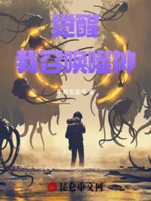 主角重生召唤类