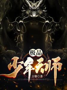 天师符图片