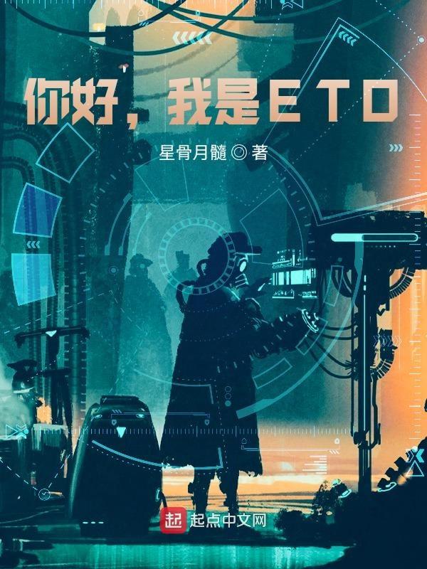 你好我是k