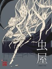 主人叶青云