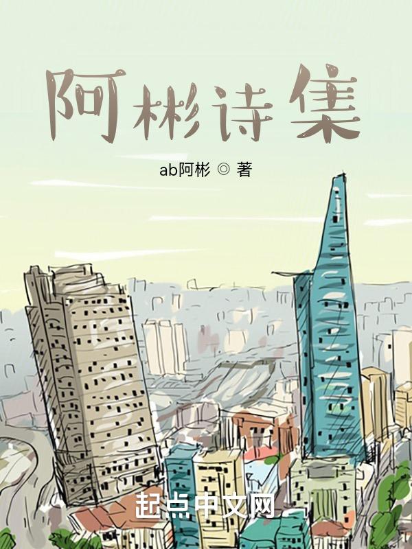 24山阴阳图