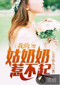 高手下山从退婚开始短剧