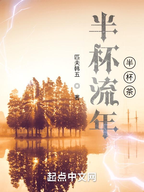 半杯酒的含义