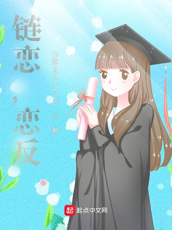 汶川的照片
