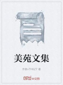 美苑画室品牌加盟官方网站