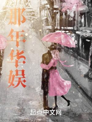 璀璨时代