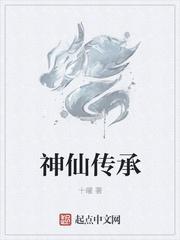 玄幻我顿悟了混沌体男主老婆