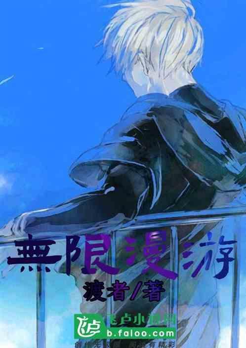 无线漫游需要满足的条件