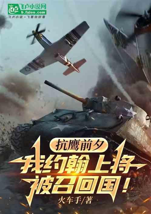 约翰是谁