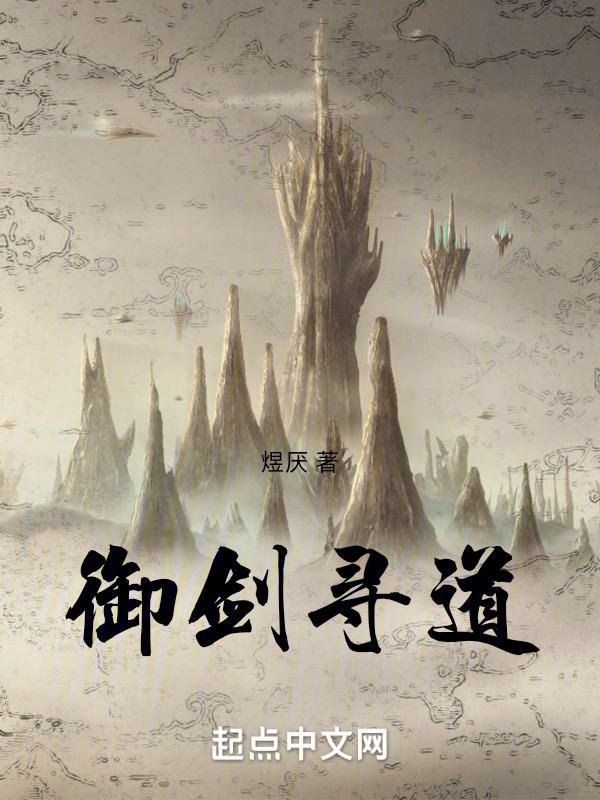 玄牧自助